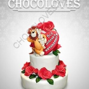 Свадебный торт с фигурками на заказ - Chocoloves.ru