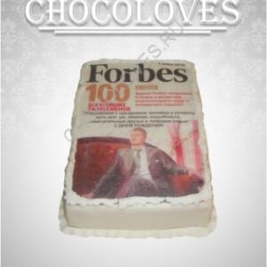 Торт для мужчин "Forbes"