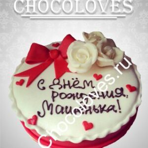 Детский торт "С Днем Рождения Машенька"