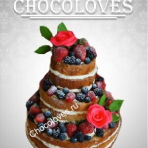 Свадебный торт без мастики с ягодами на заказ -Chocoloves.ru