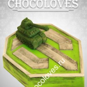 Торт для мужчин "World of Tanks"